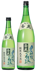 越乃景虎 名水仕込 (特別純米)
