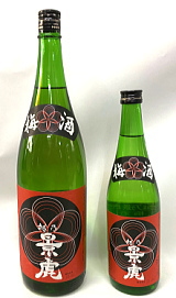 越乃景虎 梅酒