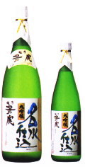 越乃景虎 名水仕込 (大吟醸)